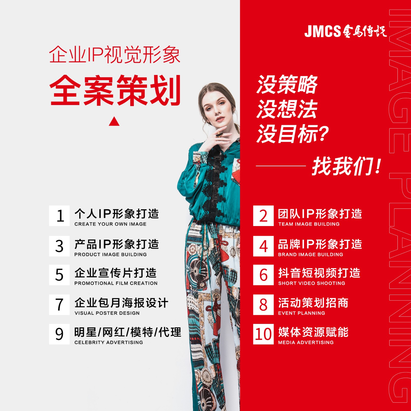 &#21326;&#20307;&#20250;&#20307;&#32946;&#45;&#21326;&#20307;&#20250;&#40;&#20013;&#22269;&#41;