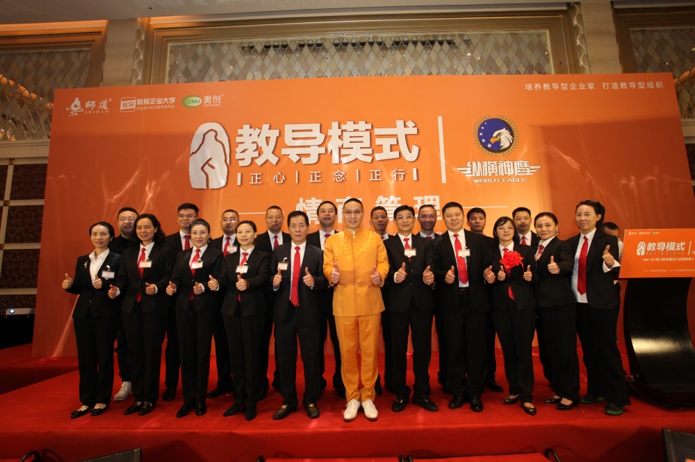 &#21326;&#20307;&#20250;&#20307;&#32946;&#45;&#21326;&#20307;&#20250;&#40;&#20013;&#22269;&#41;