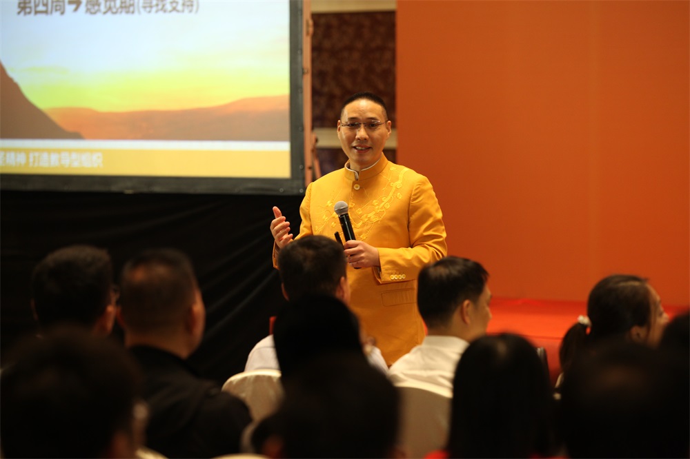 &#21326;&#20307;&#20250;&#20307;&#32946;&#45;&#21326;&#20307;&#20250;&#40;&#20013;&#22269;&#41;