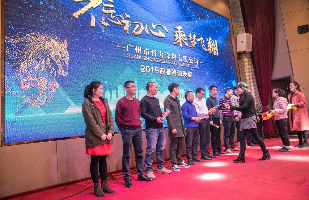 &#21326;&#20307;&#20250;&#20307;&#32946;&#45;&#21326;&#20307;&#20250;&#40;&#20013;&#22269;&#41;
