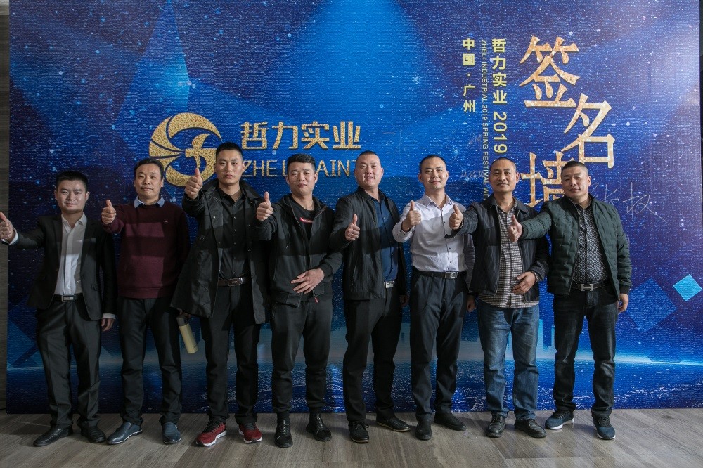 &#21326;&#20307;&#20250;&#20307;&#32946;&#45;&#21326;&#20307;&#20250;&#40;&#20013;&#22269;&#41;