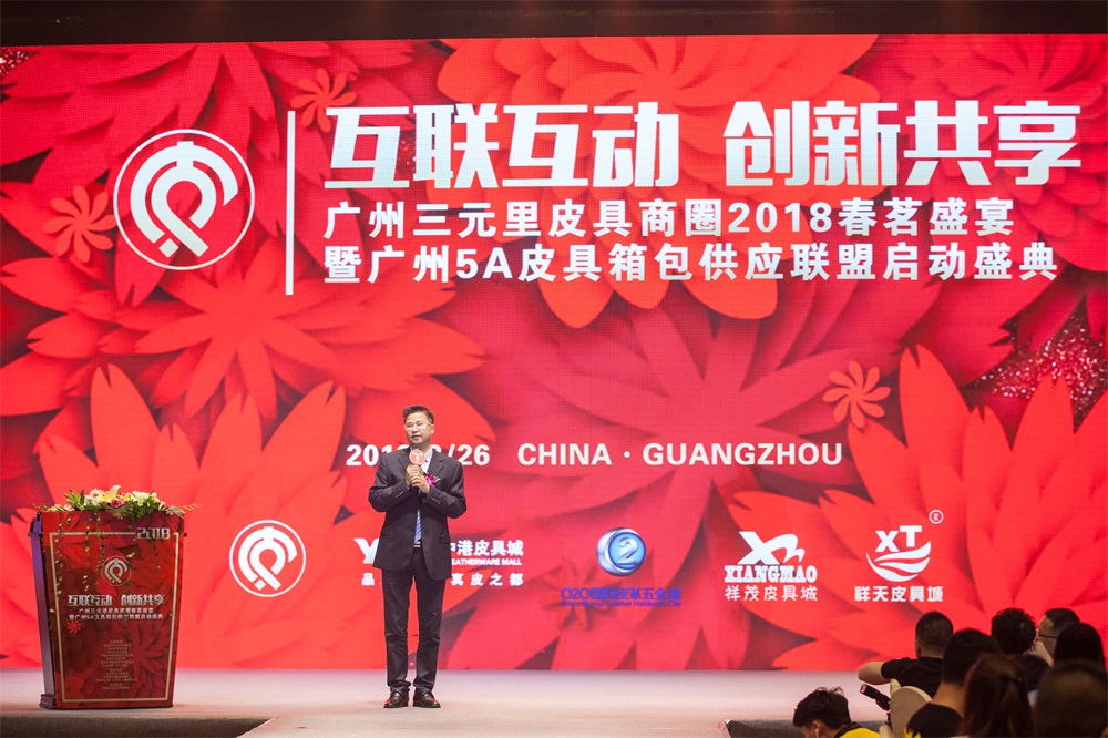 &#21326;&#20307;&#20250;&#20307;&#32946;&#45;&#21326;&#20307;&#20250;&#40;&#20013;&#22269;&#41;