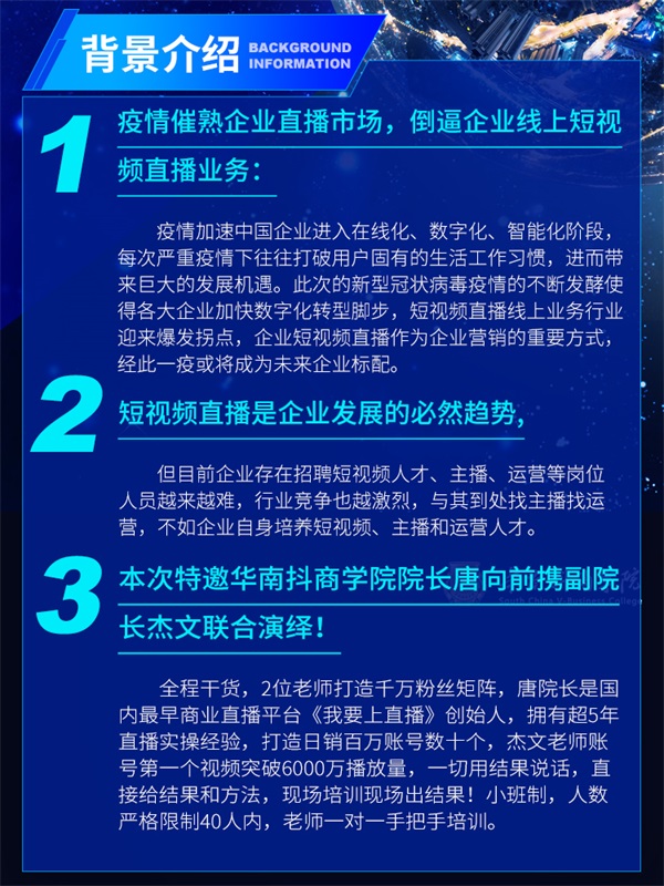 &#21326;&#20307;&#20250;&#20307;&#32946;&#45;&#21326;&#20307;&#20250;&#40;&#20013;&#22269;&#41;