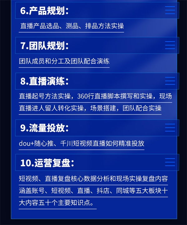 &#21326;&#20307;&#20250;&#20307;&#32946;&#45;&#21326;&#20307;&#20250;&#40;&#20013;&#22269;&#41;