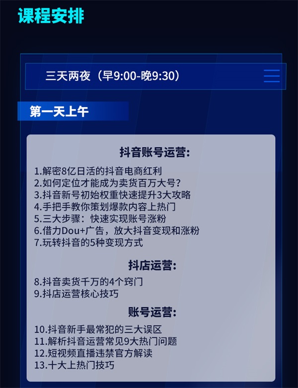 &#21326;&#20307;&#20250;&#20307;&#32946;&#45;&#21326;&#20307;&#20250;&#40;&#20013;&#22269;&#41;