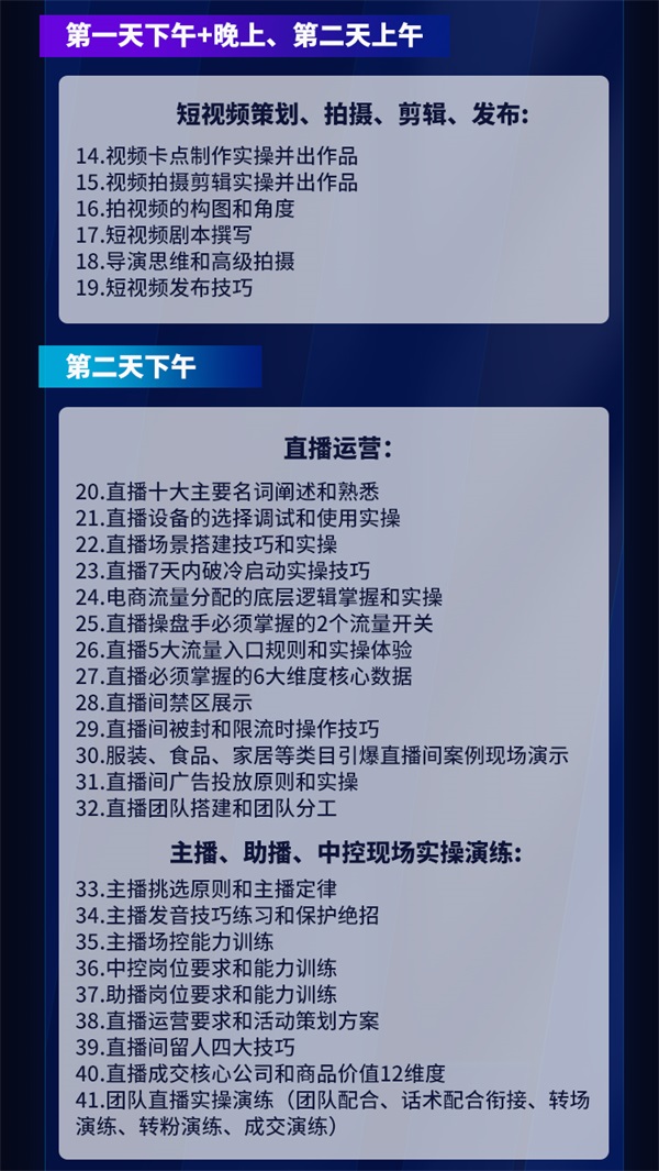 &#21326;&#20307;&#20250;&#20307;&#32946;&#45;&#21326;&#20307;&#20250;&#40;&#20013;&#22269;&#41;