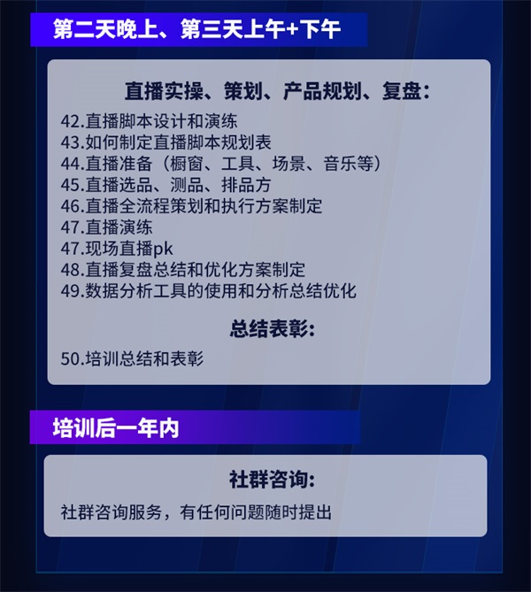 &#21326;&#20307;&#20250;&#20307;&#32946;&#45;&#21326;&#20307;&#20250;&#40;&#20013;&#22269;&#41;