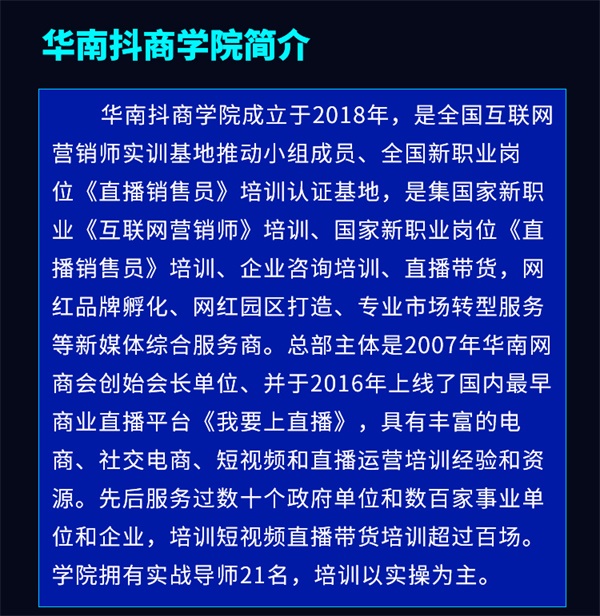 &#21326;&#20307;&#20250;&#20307;&#32946;&#45;&#21326;&#20307;&#20250;&#40;&#20013;&#22269;&#41;