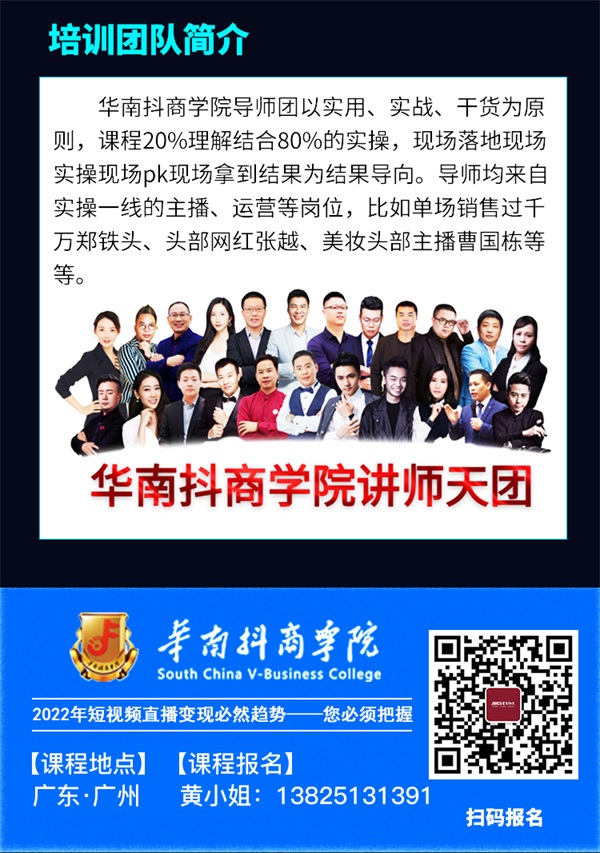 &#21326;&#20307;&#20250;&#20307;&#32946;&#45;&#21326;&#20307;&#20250;&#40;&#20013;&#22269;&#41;
