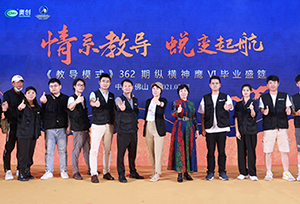 &#21326;&#20307;&#20250;&#20307;&#32946;&#45;&#21326;&#20307;&#20250;&#40;&#20013;&#22269;&#41;