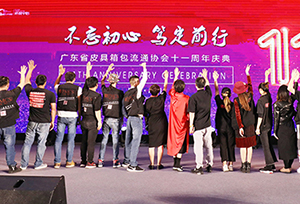 &#21326;&#20307;&#20250;&#20307;&#32946;&#45;&#21326;&#20307;&#20250;&#40;&#20013;&#22269;&#41;