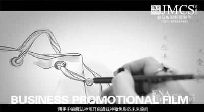 &#21326;&#20307;&#20250;&#20307;&#32946;&#45;&#21326;&#20307;&#20250;&#40;&#20013;&#22269;&#41;